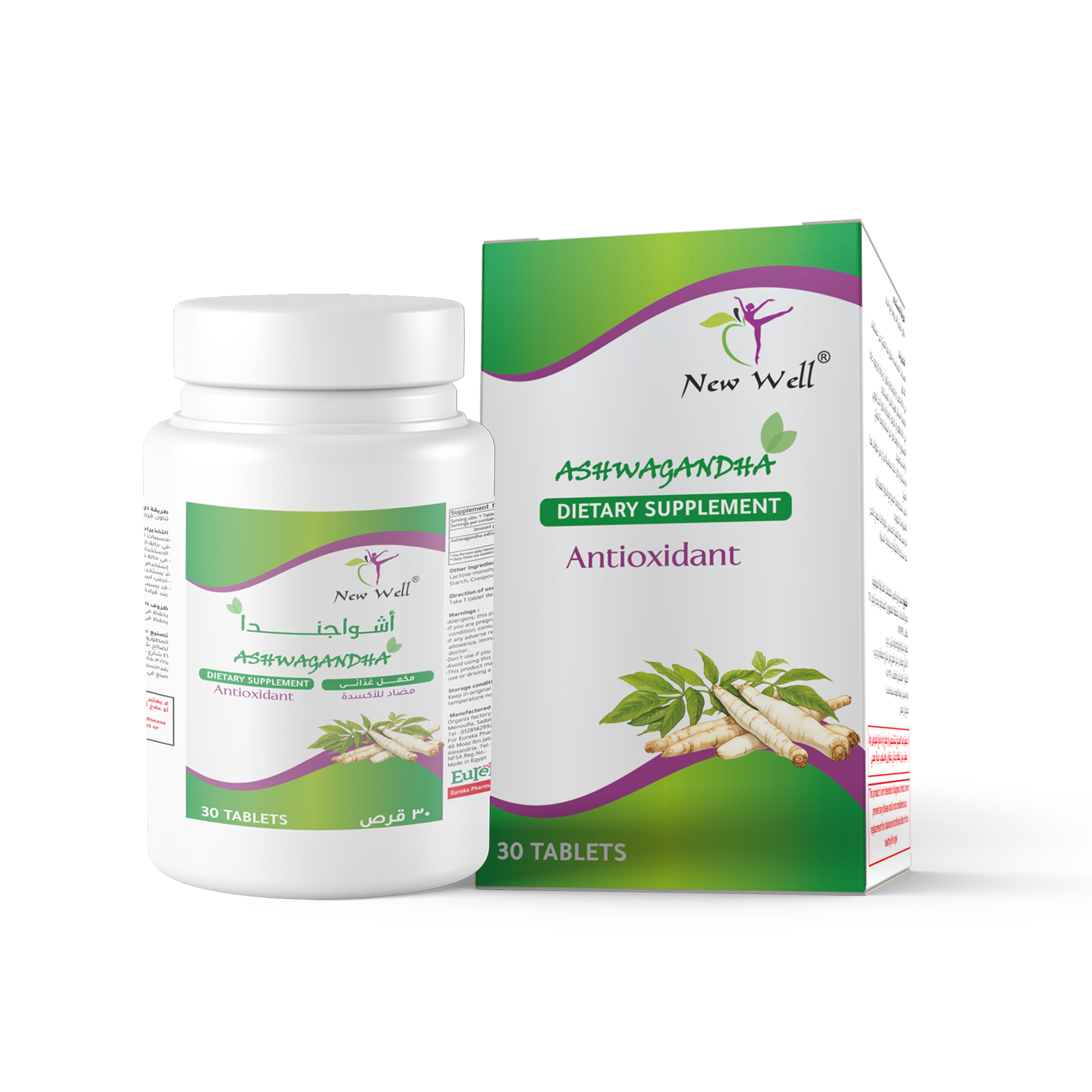 Ashwagandha Tablet 30 tablets