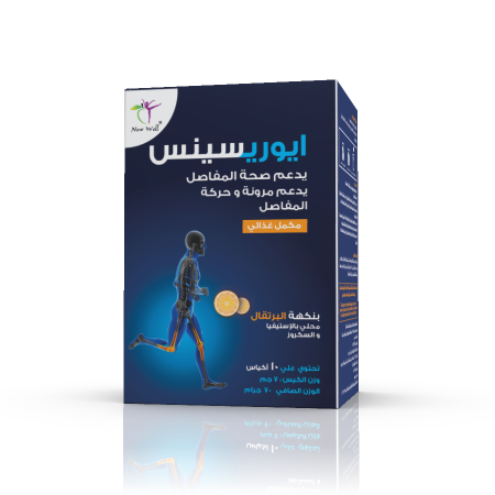 New Well EURESENSE 10 Sachets