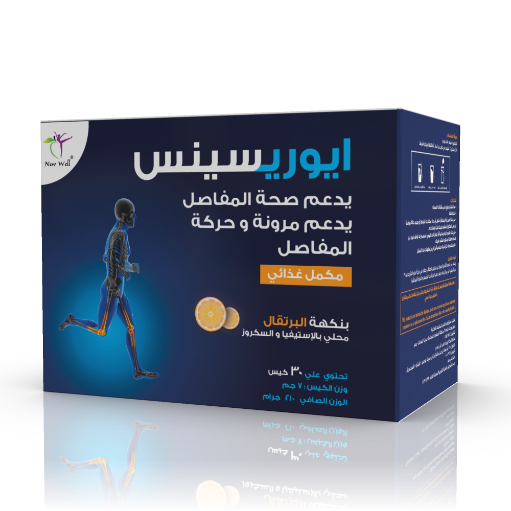 New Well EURESENSE 30 Sachets