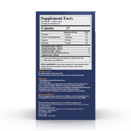 New Well EURESENSE 30 Sachets