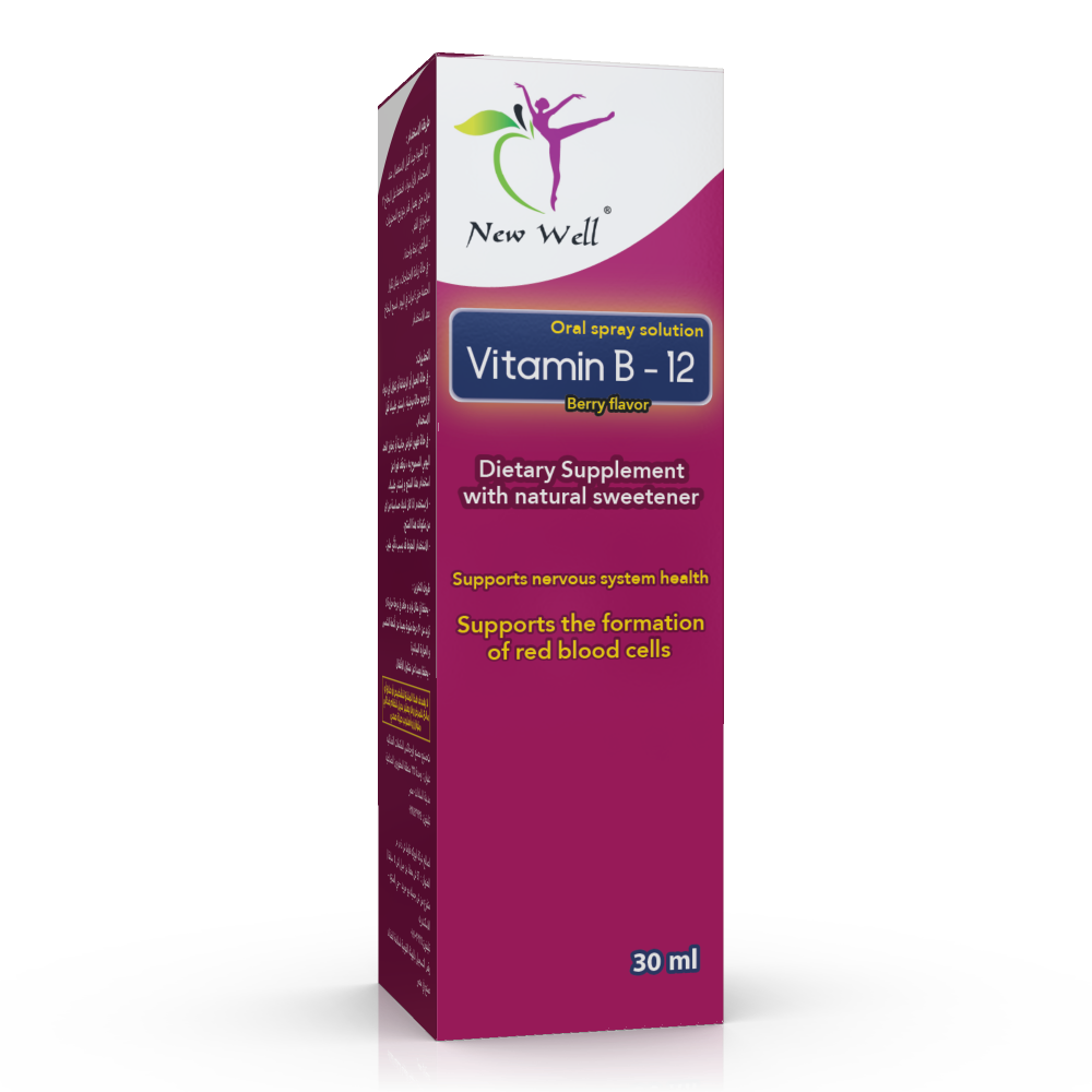 New Well Vitamin B12 Spray 30 ml